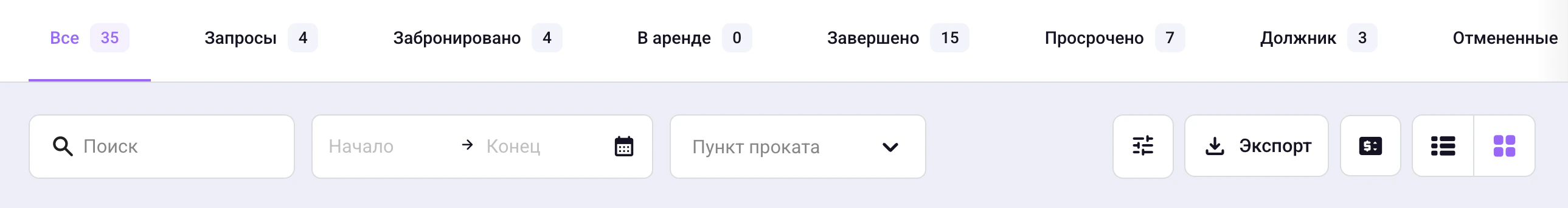 Screenshot 2026 04 14 At 23 30 08