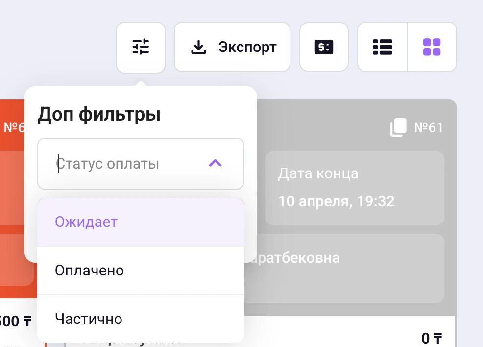 Screenshot 2026 04 14 At 23 31 47