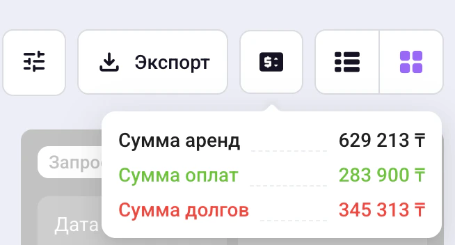 Screenshot 2026 04 14 At 23 34 06