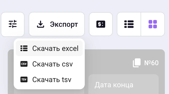 Screenshot 2026 04 14 At 23 34 16