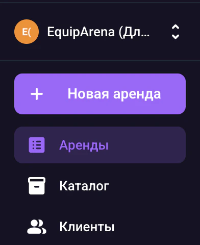 Screenshot 2026 04 14 At 23 38 01