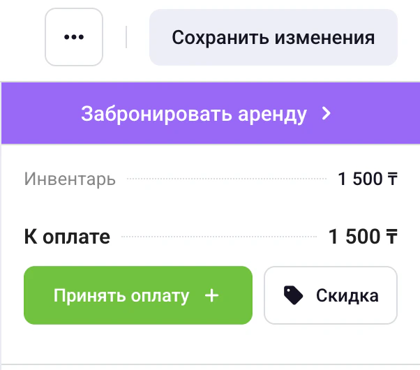 Screenshot 2026 04 14 At 23 44 35