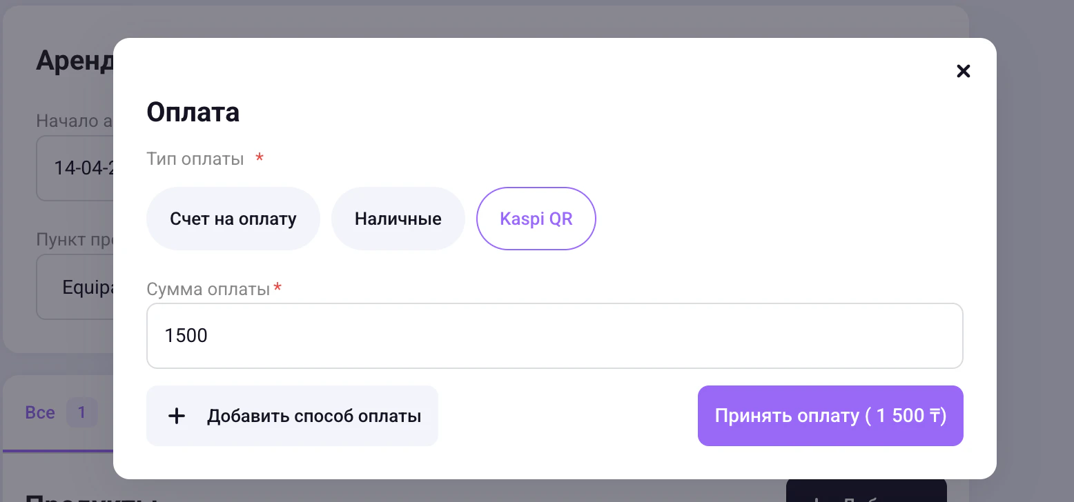 Screenshot 2026 04 14 At 23 46 01