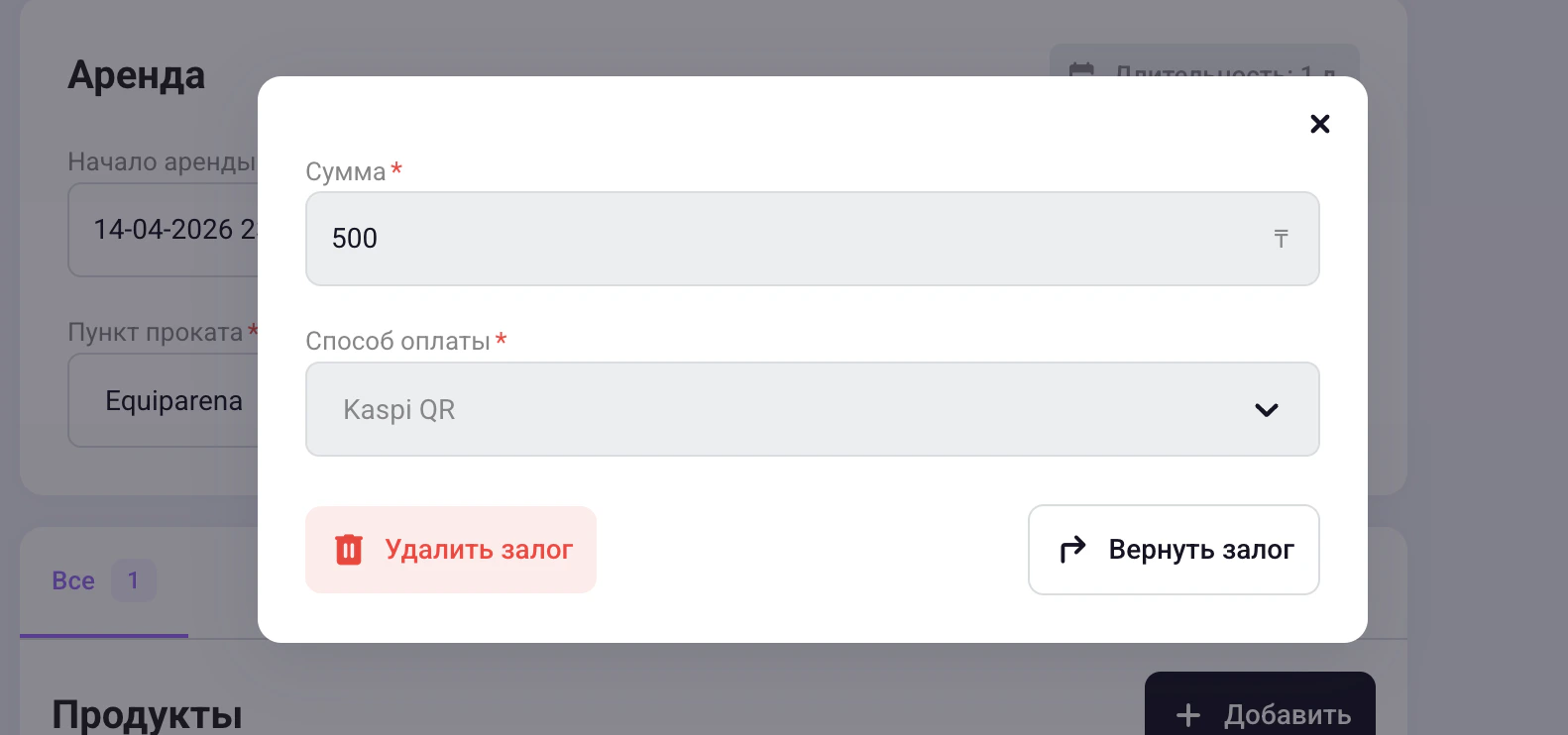 Screenshot 2026 04 14 At 23 47 52