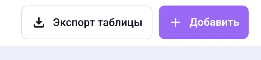 Screenshot 2026 04 14 At 23 56 10