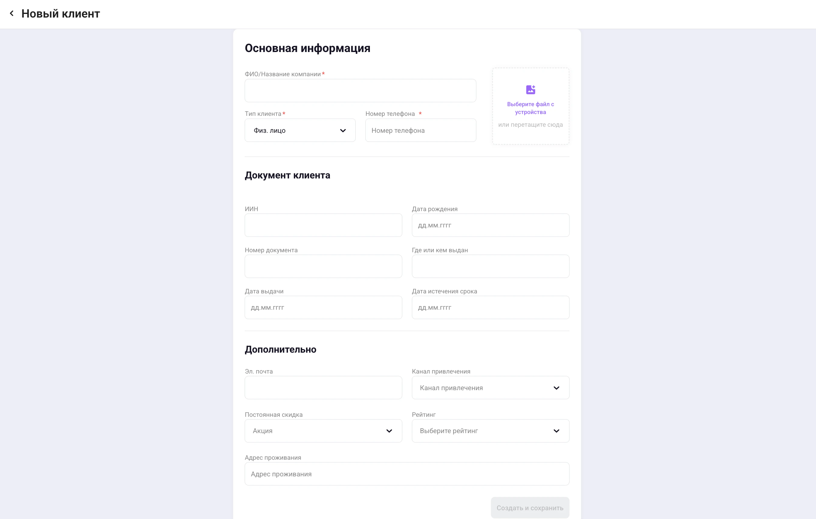 Screenshot 2026 04 14 At 23 56 22