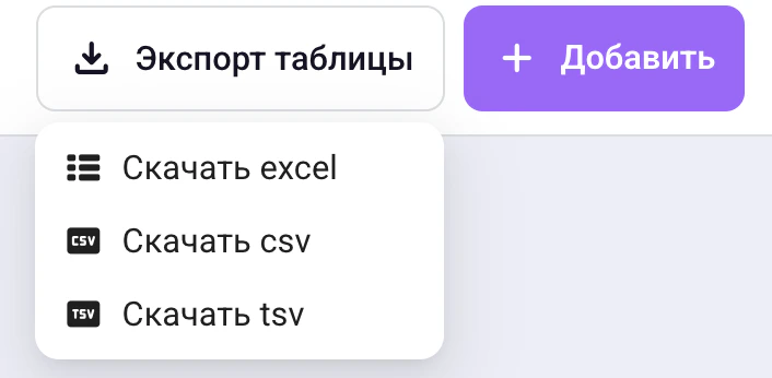 Screenshot 2026 04 14 At 23 57 07