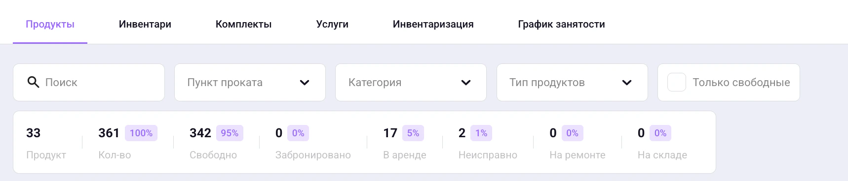 Screenshot 2026 04 14 At 23 58 39