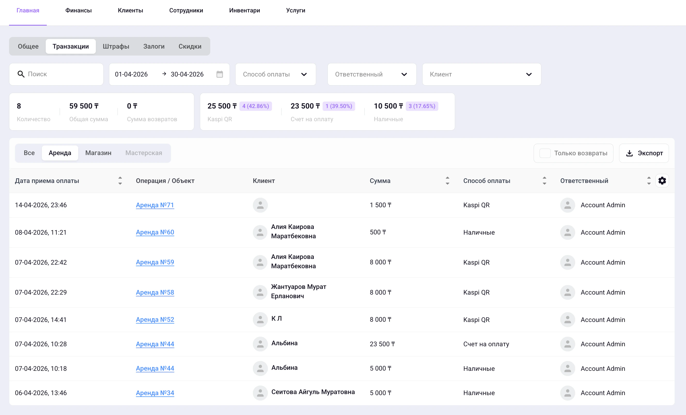 Screenshot 2026 04 15 At 00 08 33