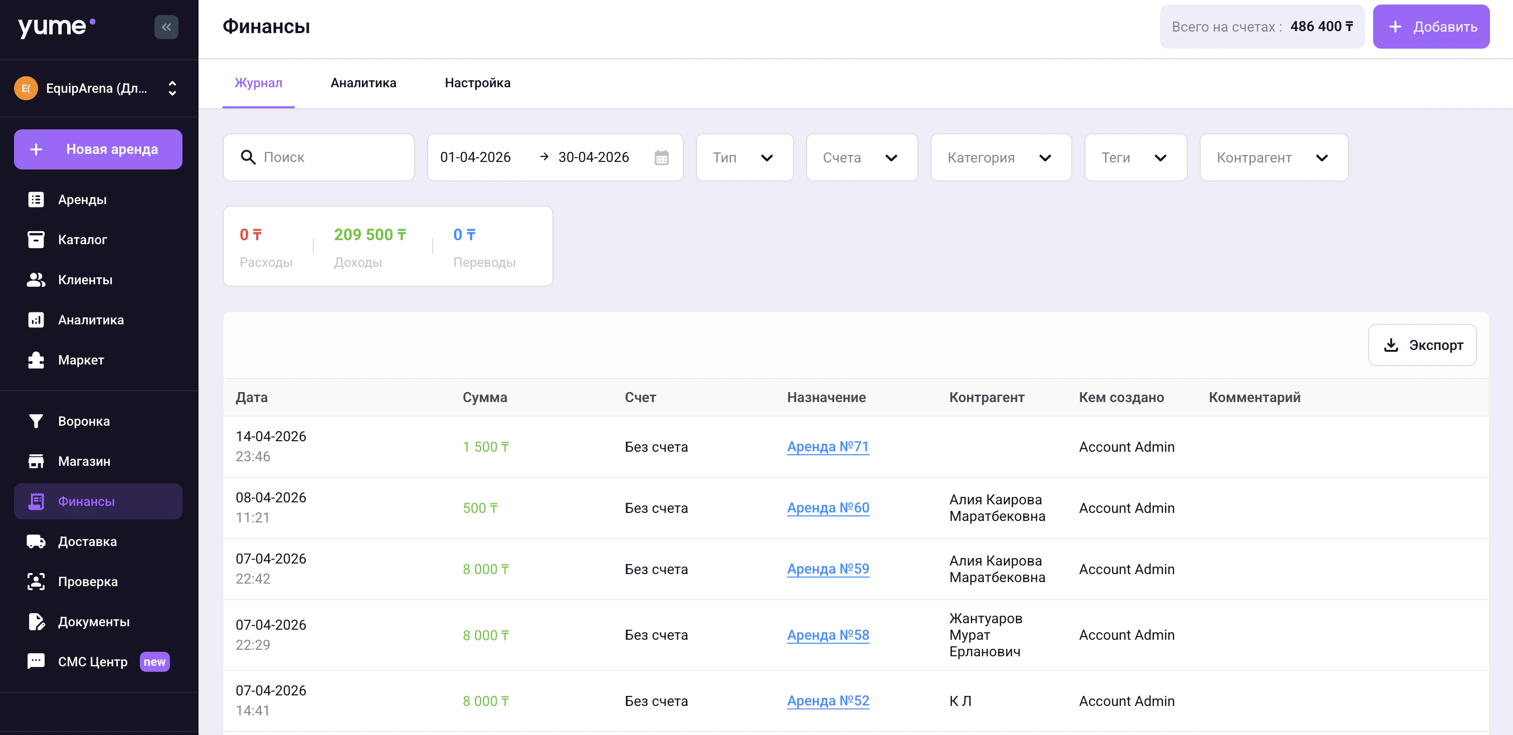 Screenshot 2026 04 15 At 00 29 23