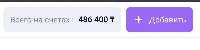 Screenshot 2026 04 15 At 00 29 36