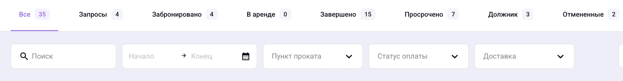 Screenshot 2026 04 14 At 22 33 11