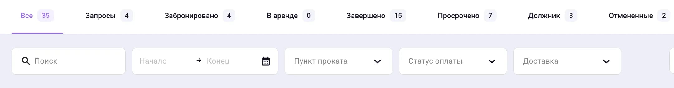 Screenshot 2026 04 14 At 22 33 11