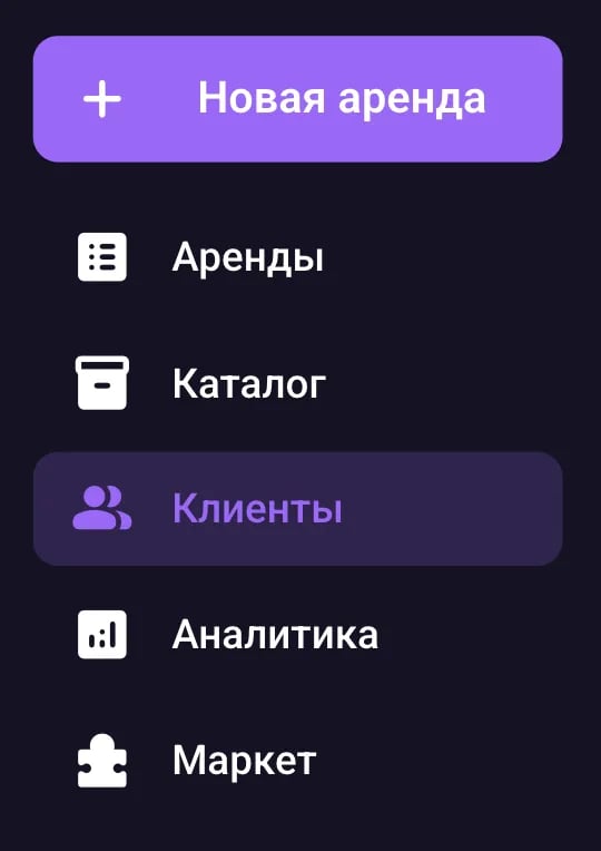 Screenshot 2026 04 14 At 22 36 34
