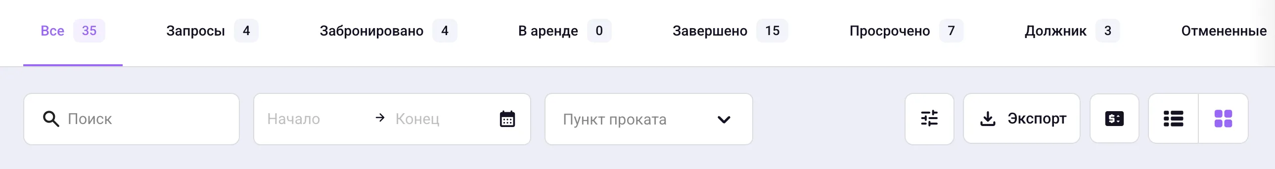 Screenshot 2026 04 14 At 23 30 08
