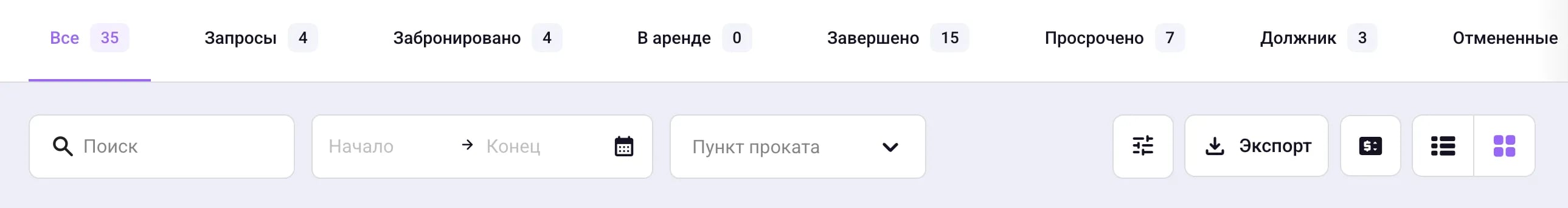 Screenshot 2026 04 14 At 23 30 08