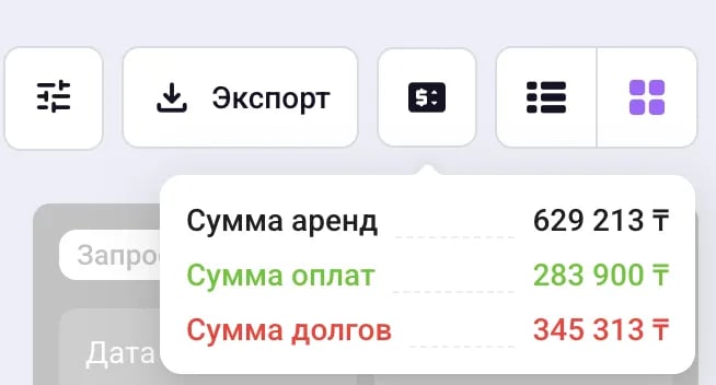 Screenshot 2026 04 14 At 23 34 06
