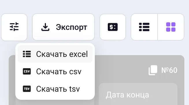 Screenshot 2026 04 14 At 23 34 16