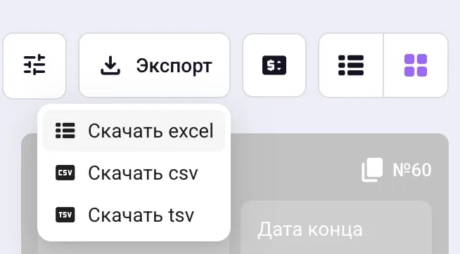 Screenshot 2026 04 14 At 23 34 16
