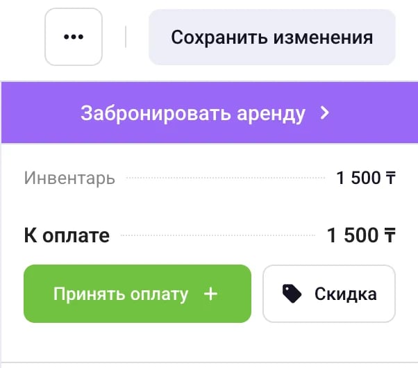 Screenshot 2026 04 14 At 23 44 35