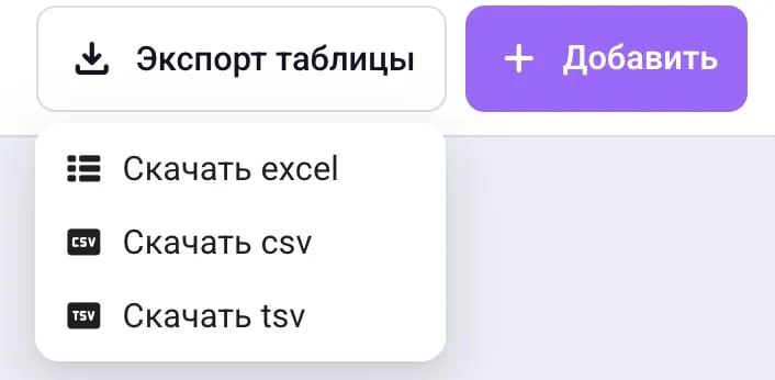 Screenshot 2026 04 14 At 23 57 07