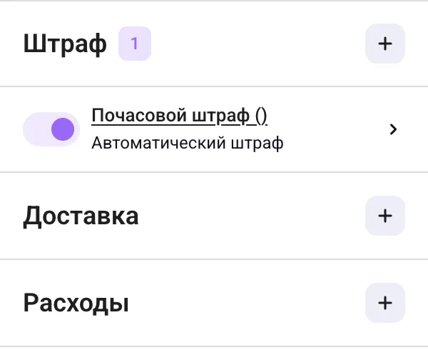 Screenshot 2026 04 15 At 10 43 46