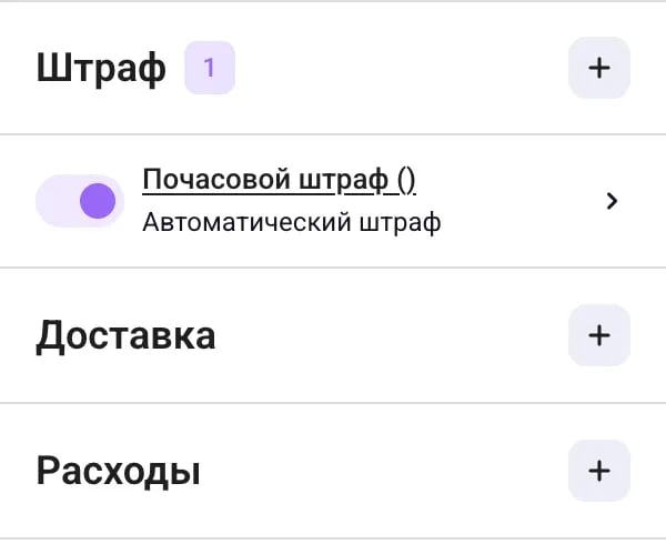 Screenshot 2026 04 15 At 10 43 46