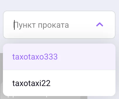 Screenshot 2026 04 15 At 12 25 38