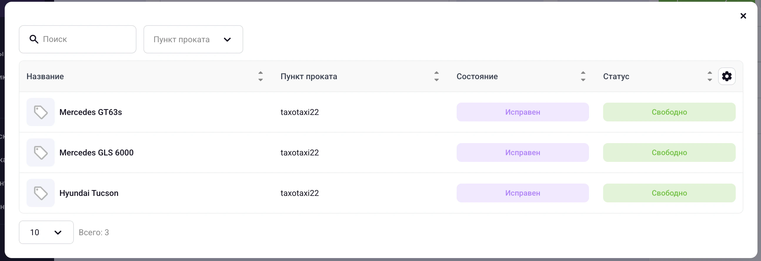 Screenshot 2026 04 15 At 12 38 38