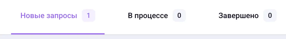 Screenshot 2026 04 15 At 10 44 59