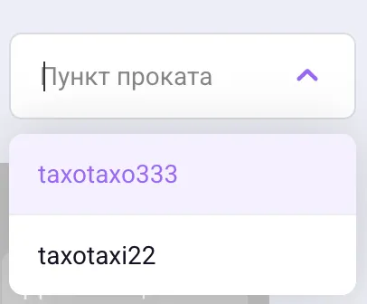Screenshot 2026 04 15 At 12 25 38