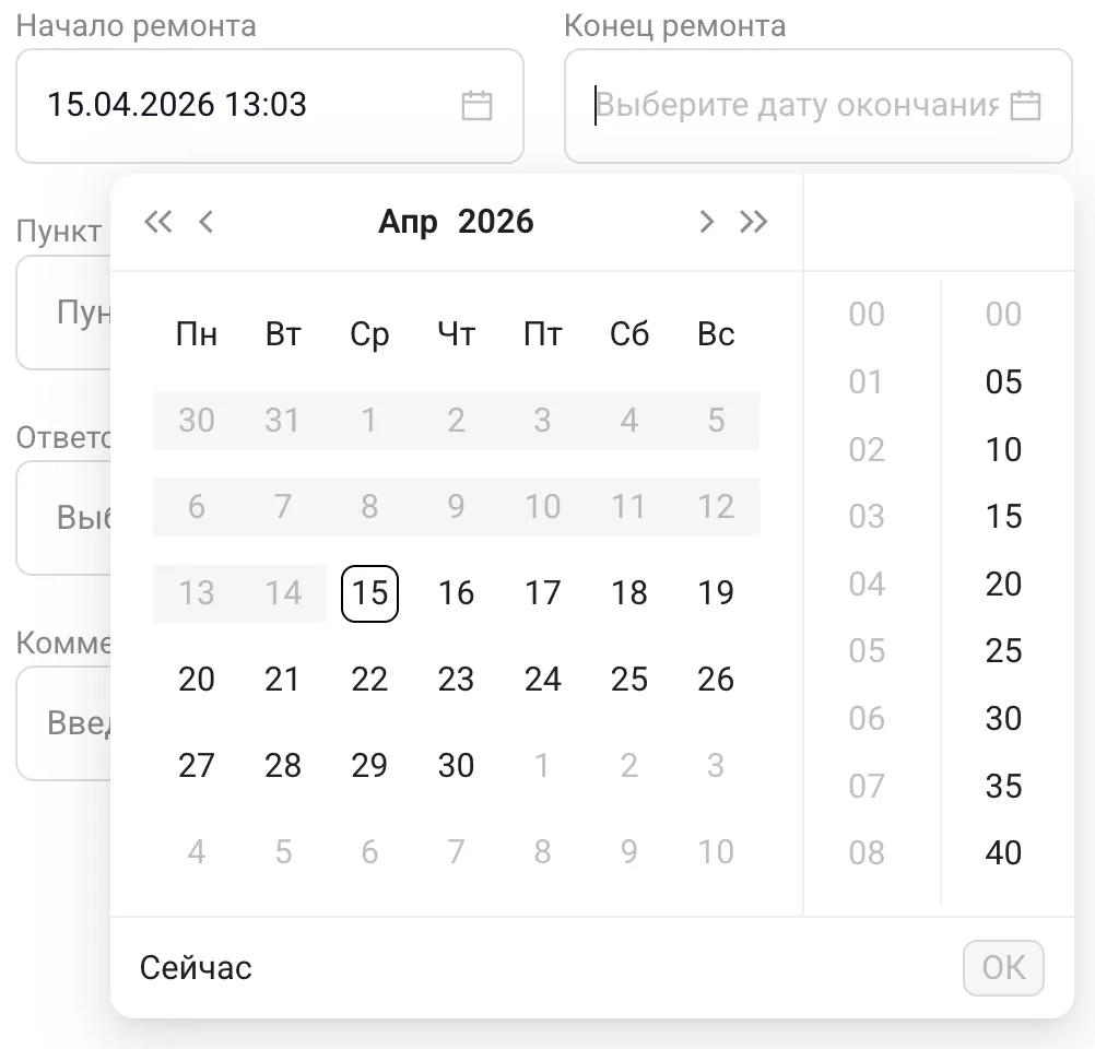 Screenshot 2026 04 15 At 13 03 57
