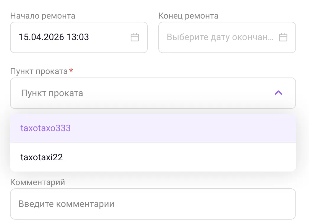 Screenshot 2026 04 15 At 13 04 18