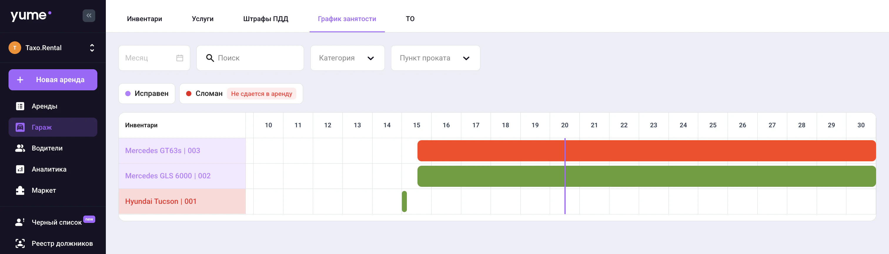 Screenshot 2026 04 20 At 21 09 08