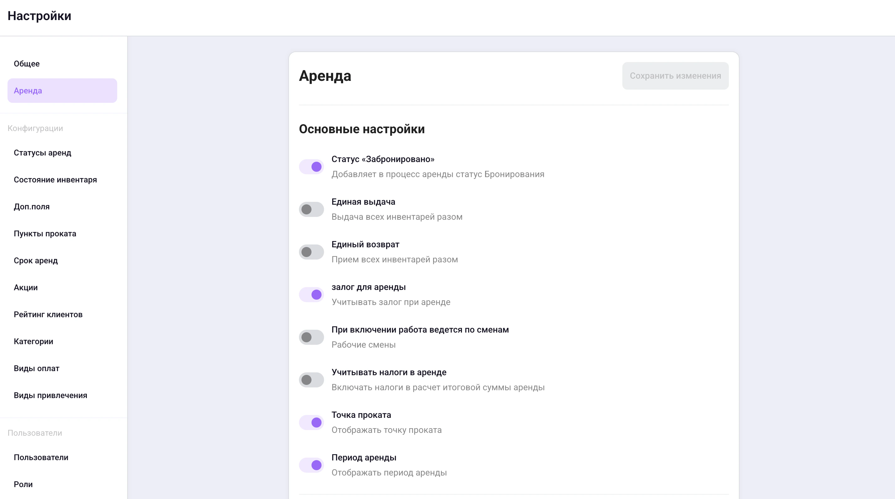 Screenshot 2026 04 15 At 13 52 33