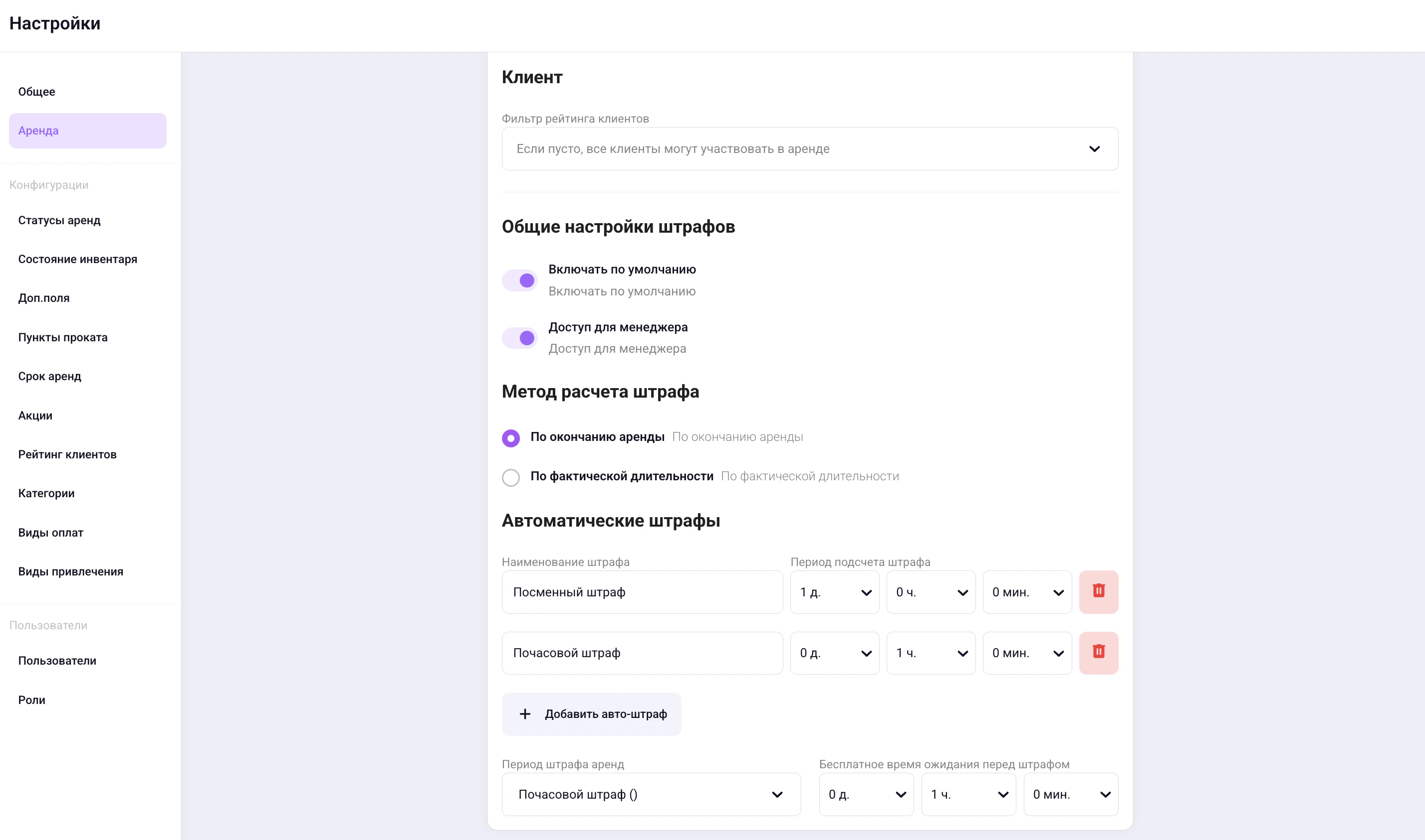 Screenshot 2026 04 15 At 13 52 42