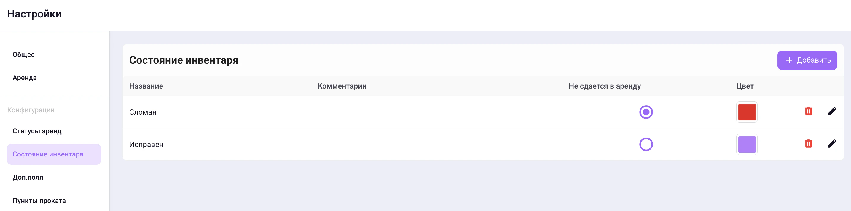 Screenshot 2026 04 15 At 13 53 38