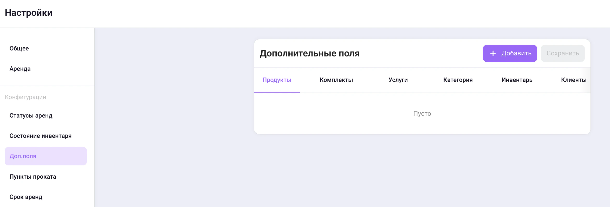 Screenshot 2026 04 15 At 13 54 01