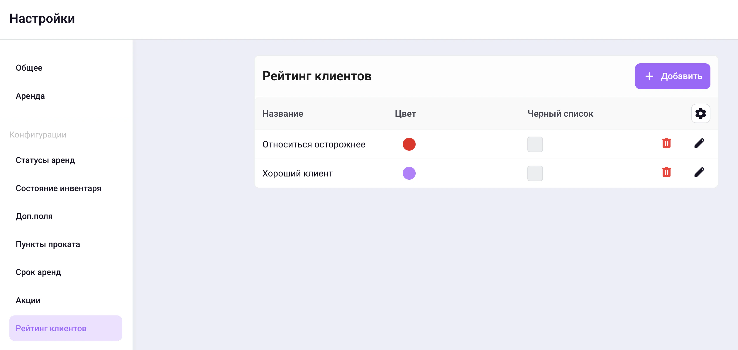 Screenshot 2026 04 15 At 13 55 23