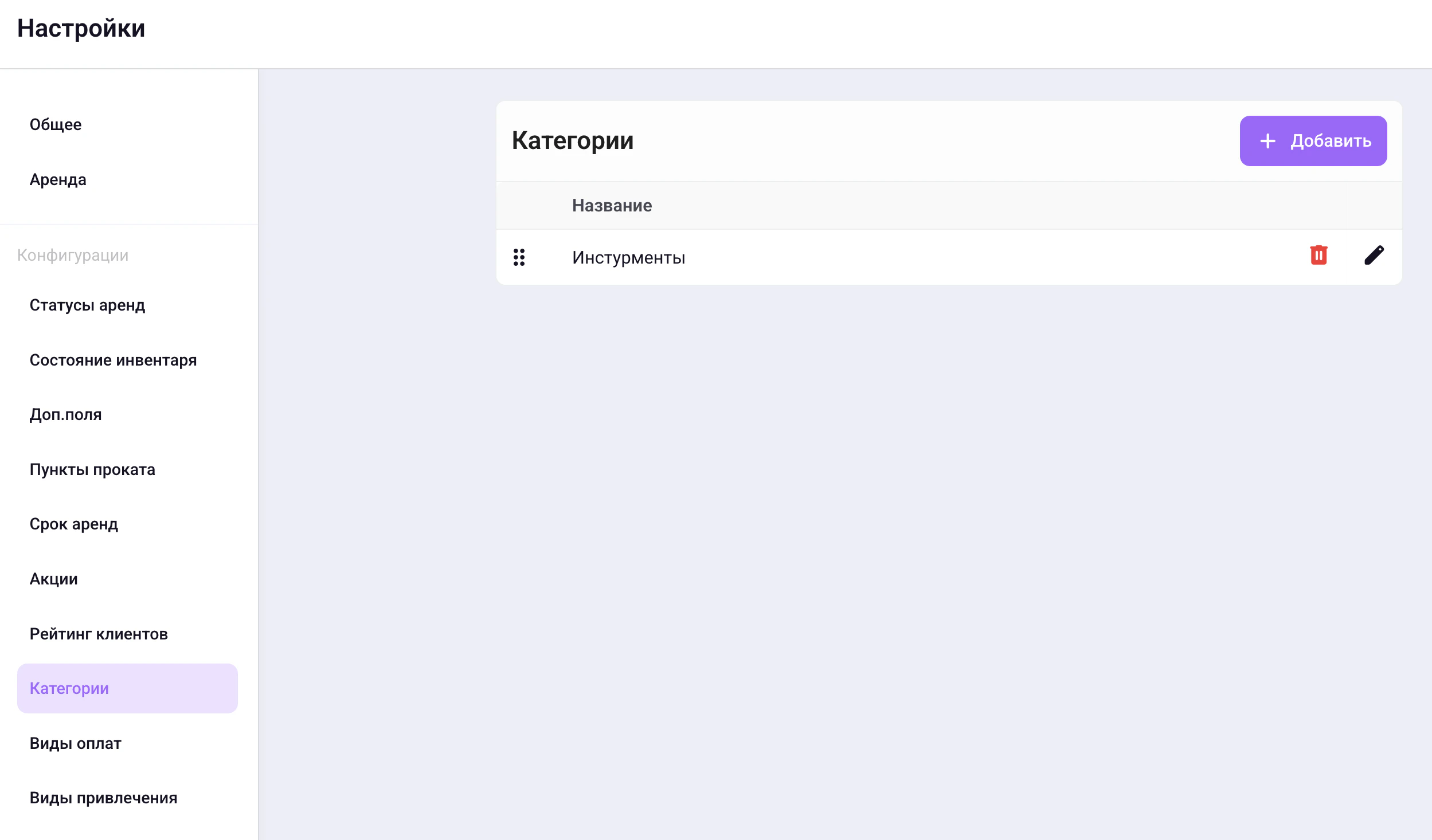 Screenshot 2026 04 15 At 13 55 44