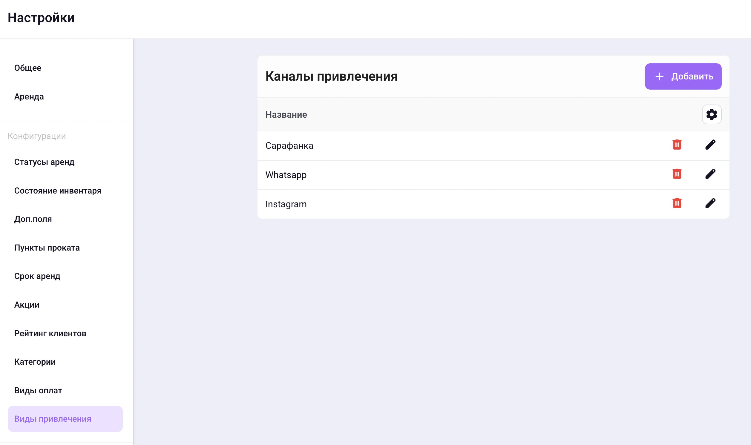 Screenshot 2026 04 15 At 13 56 16