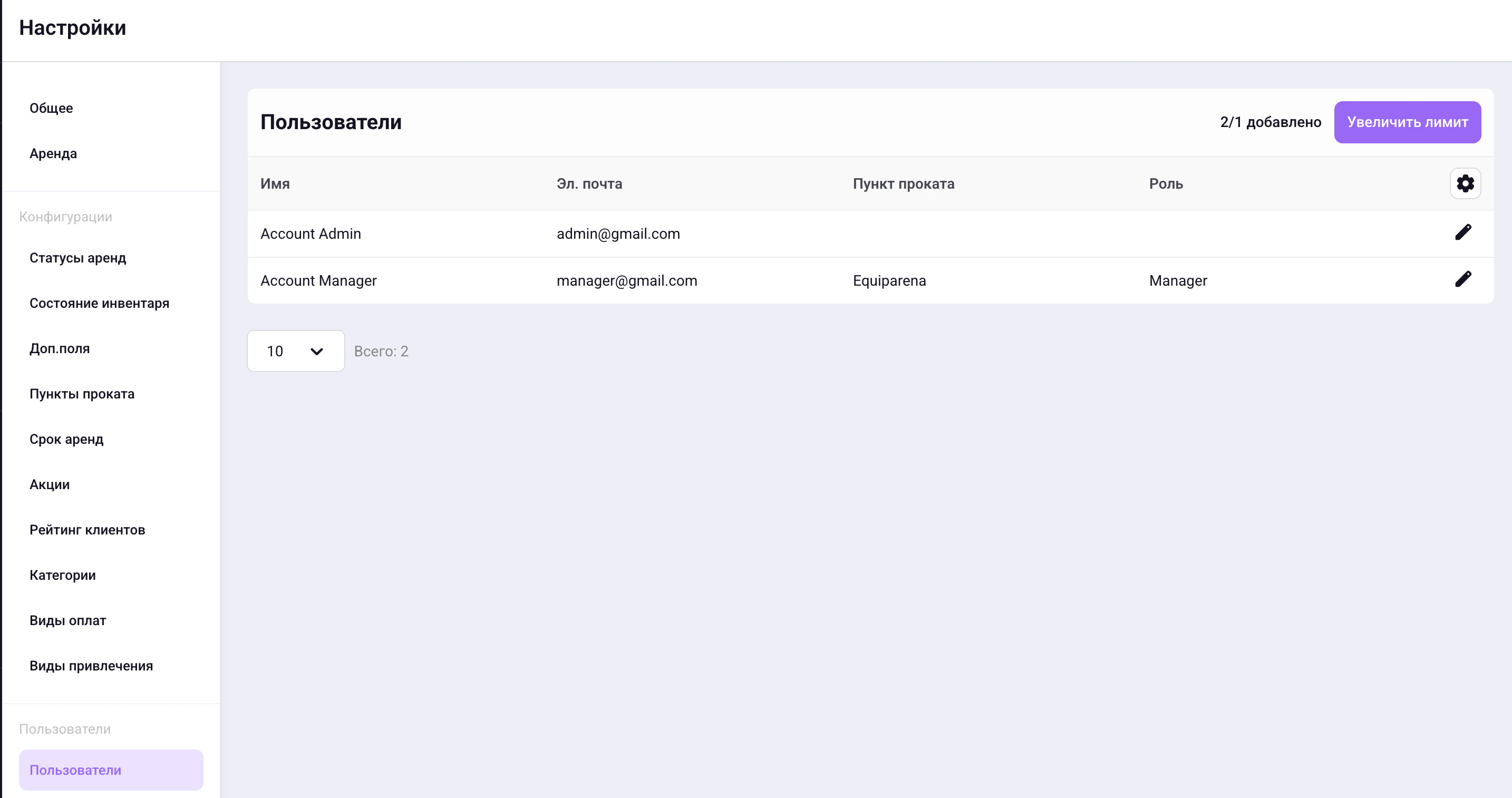 Screenshot 2026 04 15 At 13 56 39