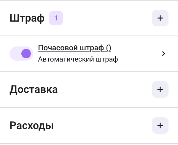 Screenshot 2026 04 15 At 10 43 46