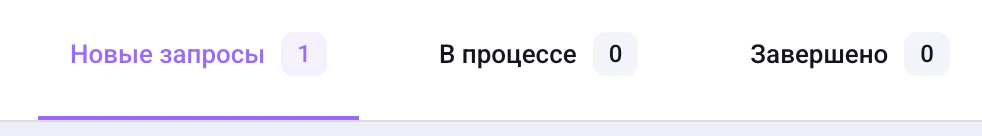 Screenshot 2026 04 15 At 10 44 59