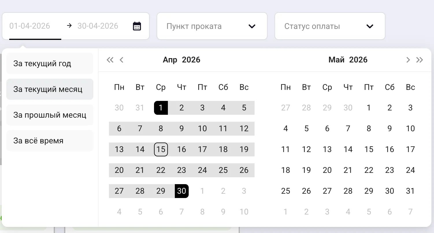Screenshot 2026 04 15 At 12 24 46