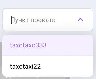 Screenshot 2026 04 15 At 12 25 38