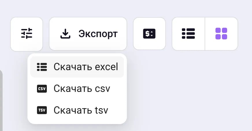Screenshot 2026 04 15 At 12 27 54