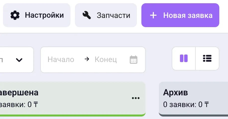 Screenshot 2026 04 15 At 13 03 07