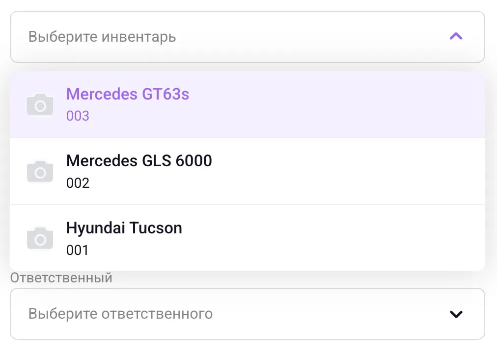 Screenshot 2026 04 15 At 13 03 39