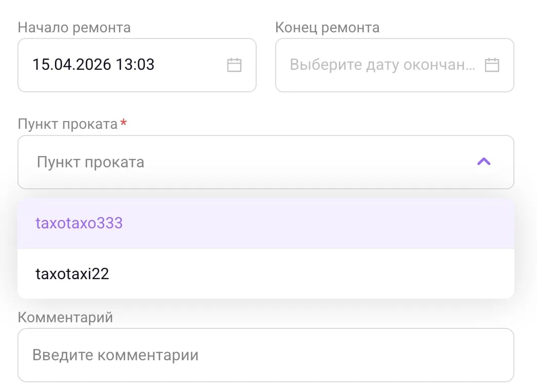 Screenshot 2026 04 15 At 13 04 18